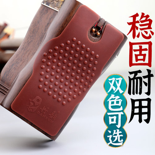 专业硅胶防滑垫二胡玄鹤