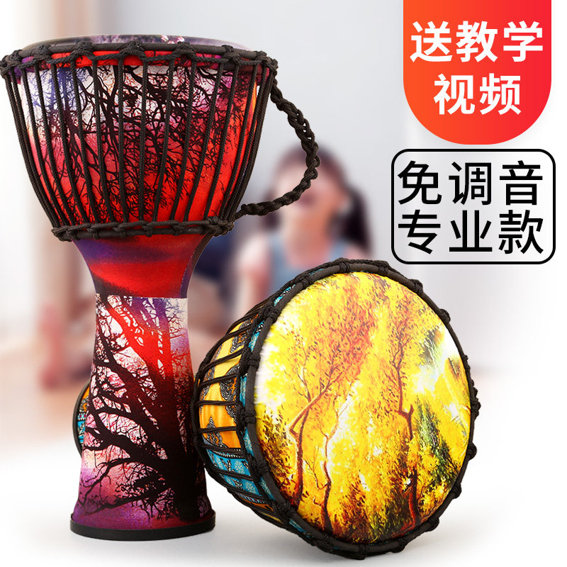 玄鹤非洲鼓手鼓成人初学专业演奏级打击乐器新型大10寸丽江手拍鼓
