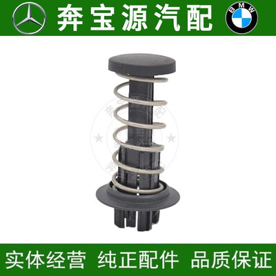 适配奔驰W212W204C180 C200 C260机盖弹簧E200 E260 E300前盖弹簧