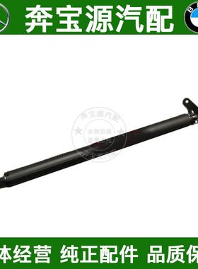 适配奔驰GL350尾盖GL450尾门GL550后备箱尾盖GL320液压杆W164撑杆