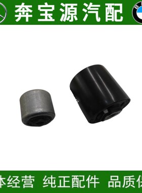 适配宝马X5前轮X6下E53摆臂E70下悬挂E71支臂F15胶套F16衬套X5X6