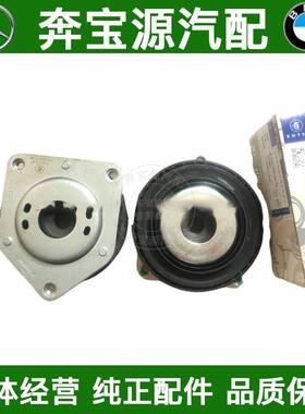 适配奔驰W169 A160 A180 W245 B200 前减震顶胶 前机顶胶平面轴承