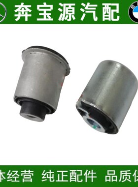 适配奔驰W164下ML300摆臂胶套ML350悬挂ML450三角臂ML500衬套M320