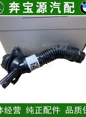 适配宝马气门室盖废气阀X1X3X5X6XN55N45E39E60E66E46F0F18通气管