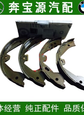 适配奔驰W164 ML300 ML350 ML500 GL350 GL450手刹皮 手刹制动片