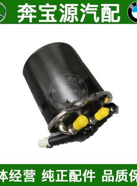 适配奔驰 W166 W164 GL320 GL350 GLS350 柴油滤芯格燃油滤清器4S