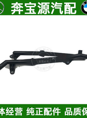 适配奔驰C级E级W204缸体W212缸盖管C180暖风C200水管C260E200E260