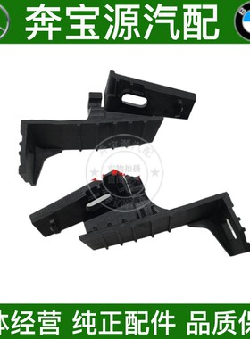 适配宝马3系GT F34大灯支架320前照明灯328前杠大灯固定卡扣 卡子