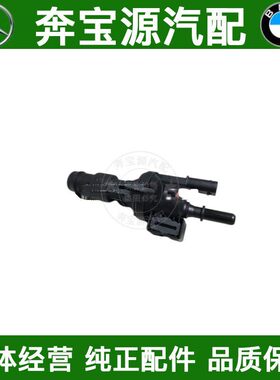 适配宝马2系X2燃油箱F39碳罐F44电磁阀F46通风阀218通气阀220 216