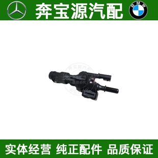 适配宝马2系X2燃油箱F39碳罐F44电磁阀F46通风阀218通气阀220 216