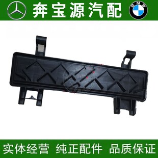 适配奔驰A160A200B160CLA200CLA250GLA220空调滤芯格盖板固定盖子