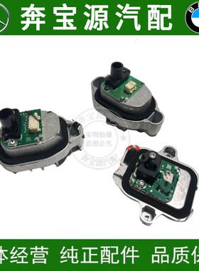 适配宝马3系F30F35大灯320325LED330驱动日行灯335电脑板模块