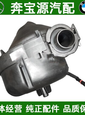 适配于宝马5系E39E60油水分离器520i压力阀523i废气阀525i530i528