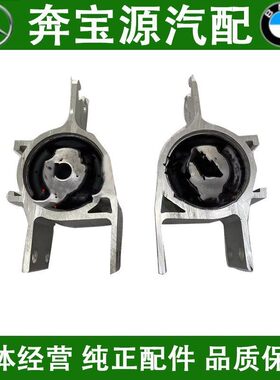 适配奔驰W246W176 CLA200 CLA250 A180 B200前下摆臂胶套悬挂衬套