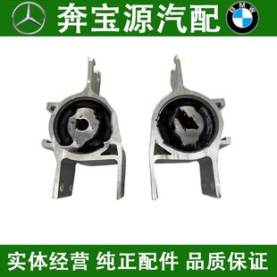 适配奔驰W246W176 CLA200 CLA250 A180 B200前下摆臂胶套悬挂衬套