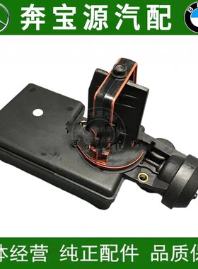 适配宝马E39 E53进气E46歧管325翻板525i电机530 730调节阀X5 M54