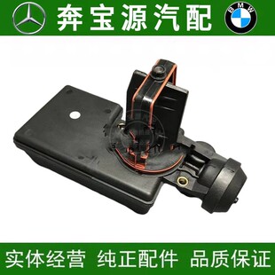 适配宝马E39 E53进气E46歧管325翻板525i电机530 730调节阀X5 M54