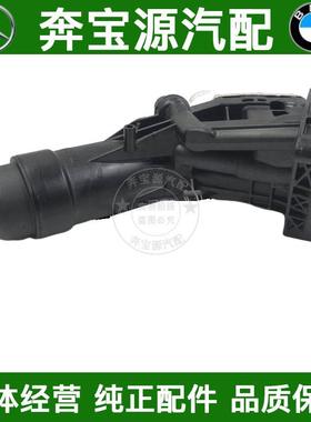 适配宝马X1X3X5X6 E83 E70 F15 E71 E84 F25机油格底座机油散热器