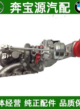 适配奔驰M278涡轮增压器S500 ML400 GLE450 GL550 R500 S400S550