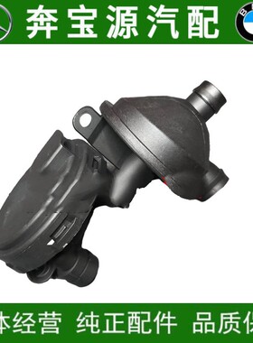 适配宝马5系3系7系E90E60E66废气阀325油水分离器330 523 525 730