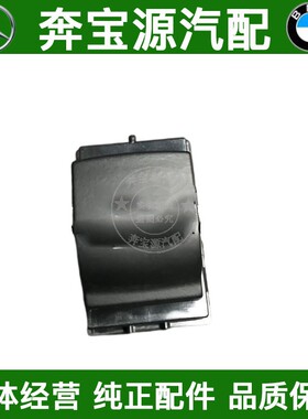 适配于宝马F10 F18 F02 F07 525 528 530 玻璃升降器开关后门车窗