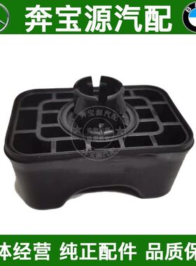 适配奔驰W177新款 A180 A200L CLA350 A250 A35 B200车底千斤顶胶