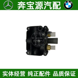 适配宝马GT535i 523 520 X5 X6 F02 730 740 745 750打气泵分配阀