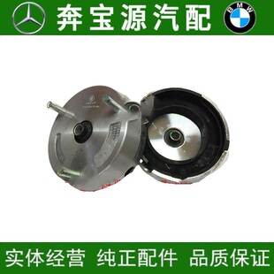 适配宝马X5 E70 X6 E71前机顶胶前减震器轴承平面轴承塔避震顶胶