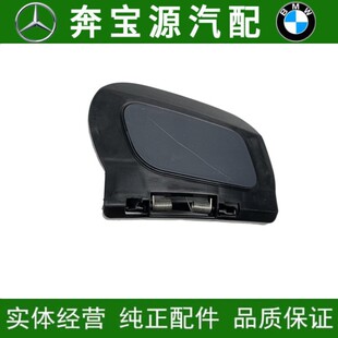 适配奔驰W156前杠GLA200大灯GLA220喷水盖子GLA260保险杠清洗盖板