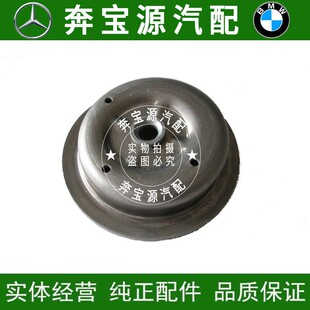 适配宝马5系E60E39前轮520避震523减震525机528器530顶胶平面轴承