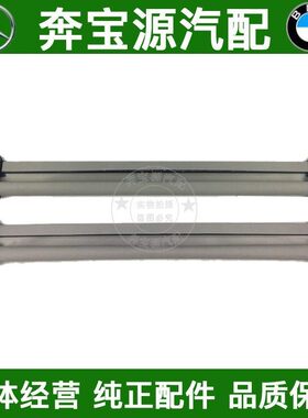 适配于宝马 X1 F48 F49天窗卷帘 遮阳帘 全景窗帘216 218 F45 F46