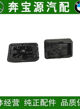 适配宝马3系E46千斤顶胶E90E93千斤顶318车身320顶胶325 330 335