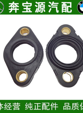 适配宝马3系E46E90F35气门室盖上油封318I偏心轴油封320I328I335I