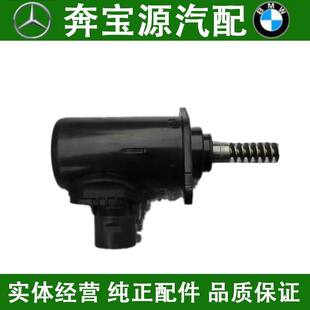 适配宝马1357系 730 740 525 B38 B48 B58偏心轴缸盖马达伺服电机