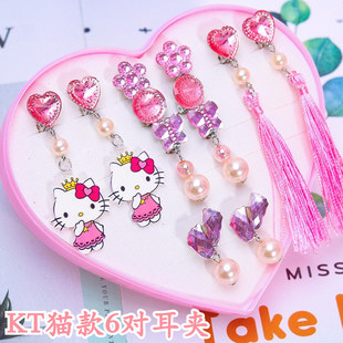 好看无洞儿童耳环耳夹无耳洞凯蒂猫kitt猫假宝石戒指公主玩具首饰