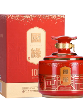 今世缘500ml白酒52度国缘礼盒