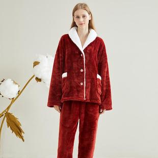 睡衣2025秋冬季女士双面长毛绒素色简约保暖时尚家居服套装