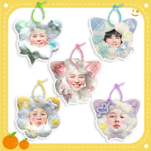 权志龙 毛绒挂件书包DIY手工定制挂饰行李登机挂牌明星应援物物料