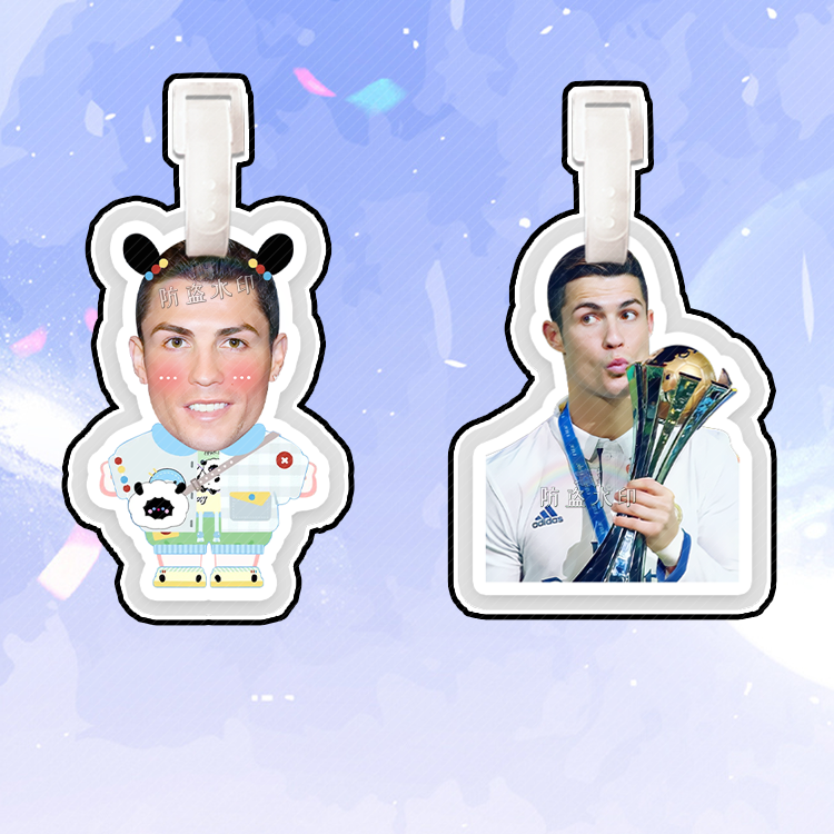 世界杯 C罗行李牌书包挂件挂饰应援物周边定制抖音同款来图定制