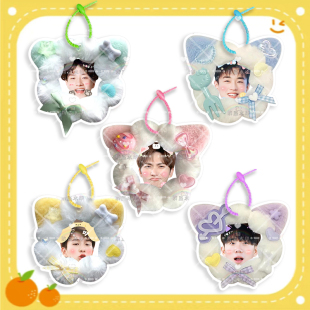 十个勤天 鹭卓 毛绒挂件书包DIY手工定制挂饰行李牌明星应援物料