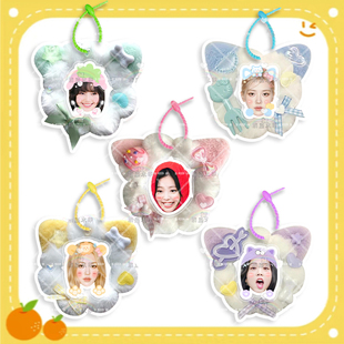 BLACKPINK金智秀朴彩英 毛绒挂件书包DIY手工定制挂饰明星应援物