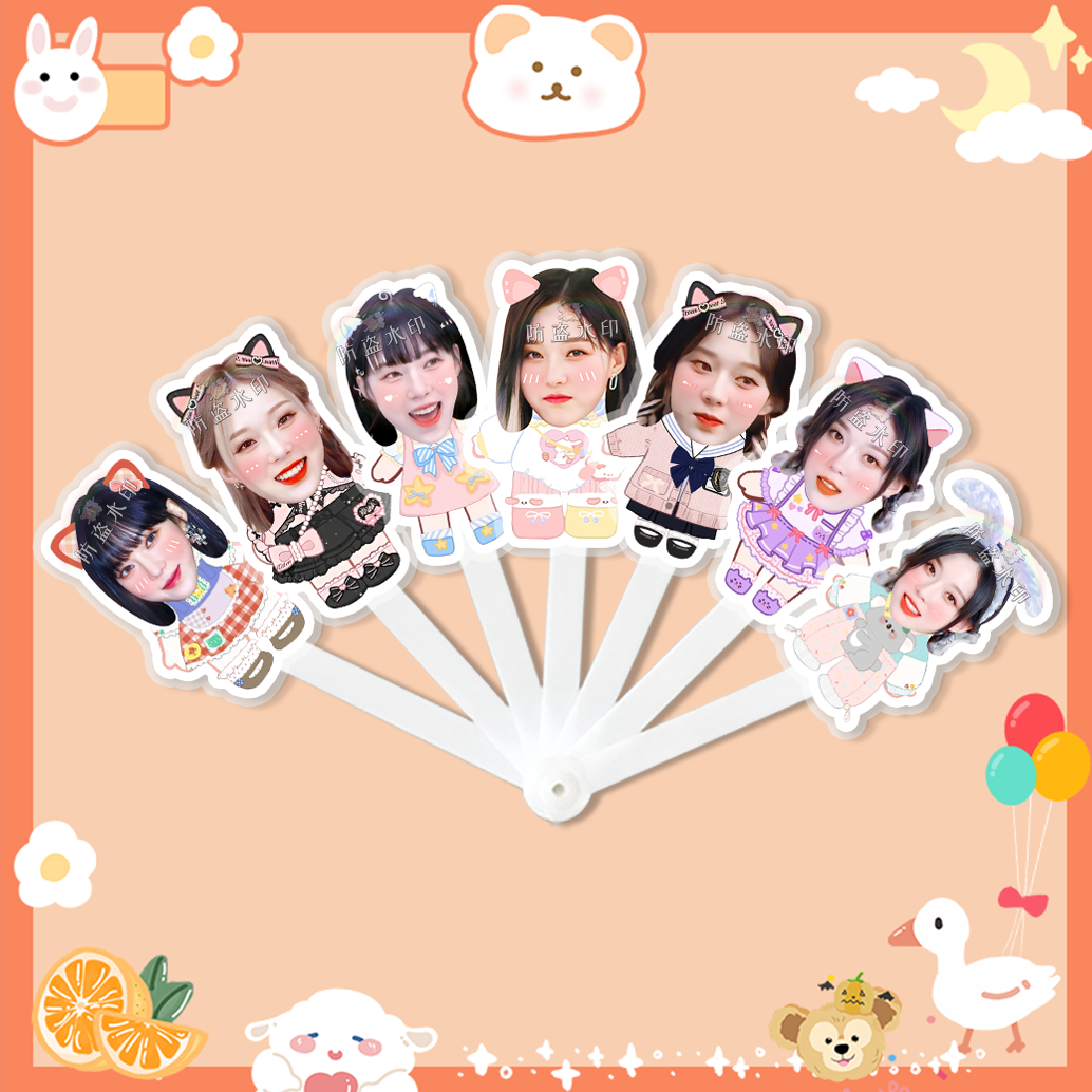 宁艺卓金旼炡刘知珉七折扇子