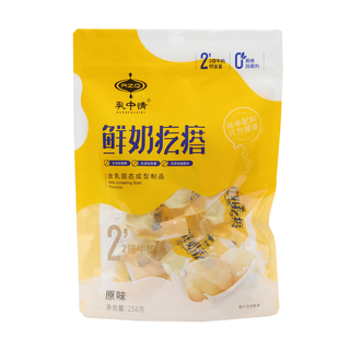 乳中情鲜奶疙瘩奶酪奶制品驼奶疙瘩内蒙古特产手工休闲零食