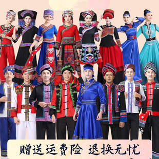 56个少数民族服装广西壮族苗族侗族藏族布依族舞蹈演出服饰成人女
