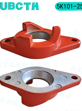 久保田488 588收割机配件凸轮轴承座风扇轴5K101-25120水稻机配件