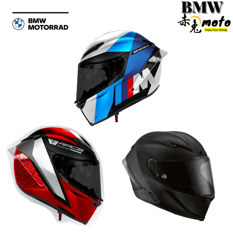 BMW宝马摩托车新款头盔M PRO RACE S1000RR 双R街车跑车M款全盔