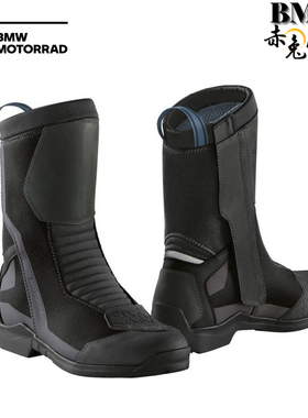 BMW Pillon Air气流靴宝马摩托车骑行靴夏季网眼透气骑行靴防摔鞋