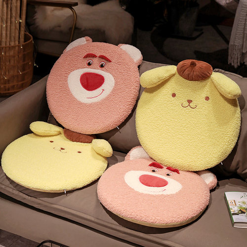 可爱布丁狗记忆棉坐垫可拆洗坐垫