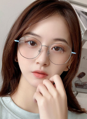 明月镜片圆框多边形韩版潮细框眼镜架男女可配有度数抗蓝光 30133