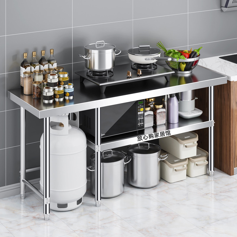 加厚不锈钢工作台多功能灶台架拆装家商用出租房饭店厨房煤气罐架